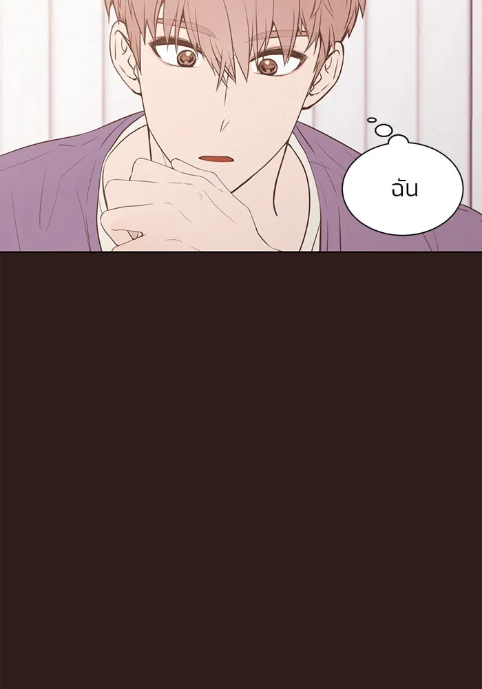 อย่าล้อเล่นกับหัวใจ ตอนที่ 46 รูปที่ 40