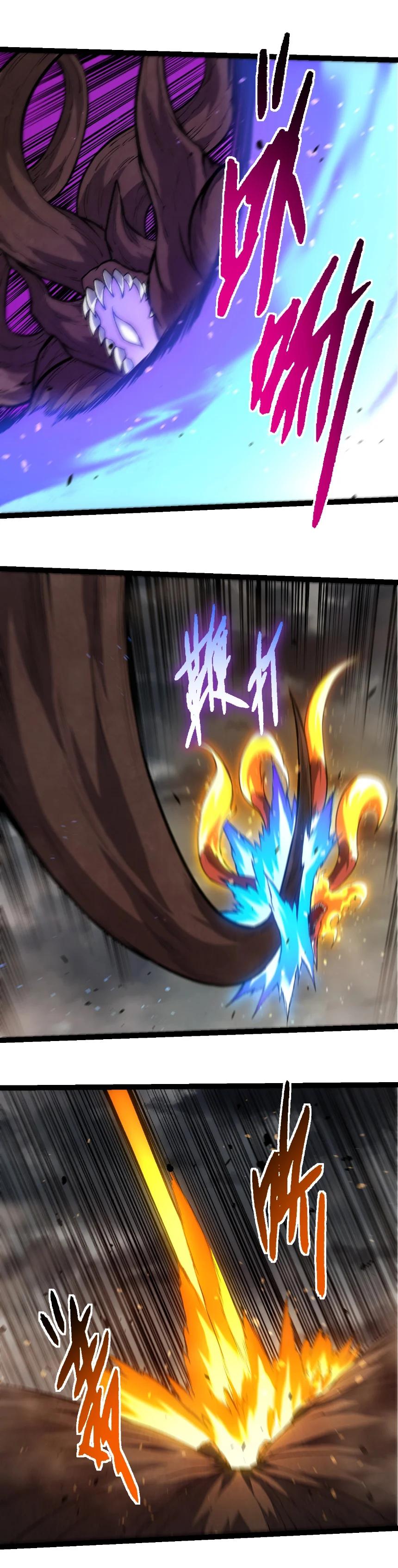 Manga-lc-com อ่านมังงะ อ่านการ์ตูน ออนไลน์ ฟรี Evolution from the Big Tree ตอนที่ 1 2 3 4 5 6 7 8 9 10 11 12 13 14 ฟรี ไม่มีโฆษณา Manga-lc - อ่าน มังงะ อ่าน การ์ตูน ออนไลน์ อ่านมังงะ ฟรี