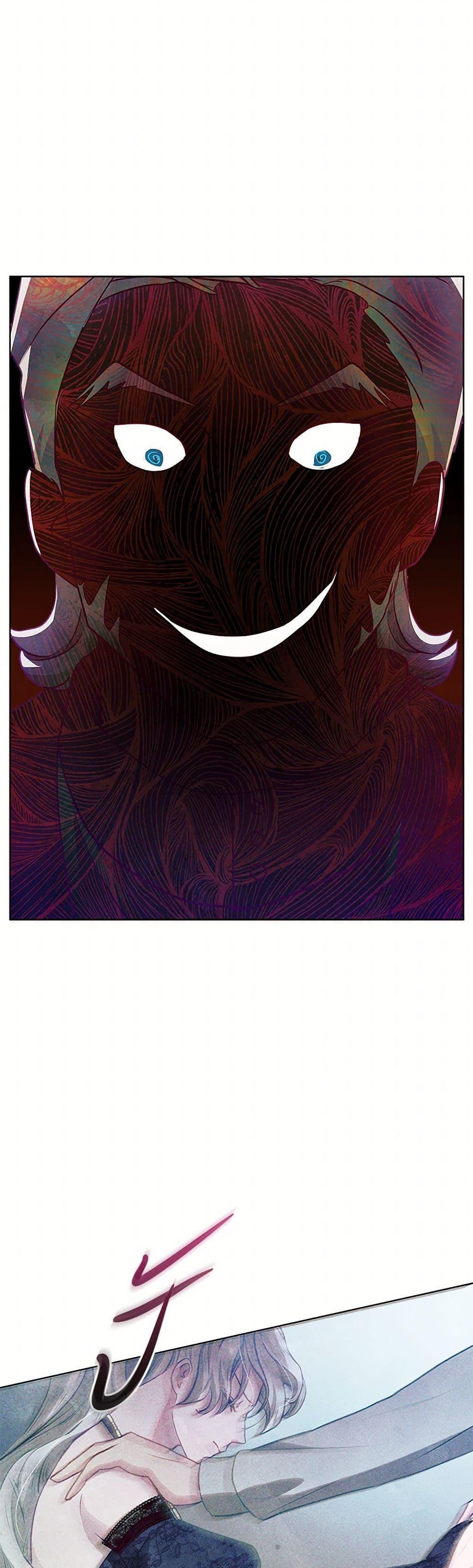 Manga-lc-com อ่านมังงะ อ่านการ์ตูน ออนไลน์ ฟรี The Princess Is Going on Strike ตอนที่ 1 2 3 4 5 6 7 8 9 10 11 12 13 14 ฟรี ไม่มีโฆษณา Manga-lc - อ่าน มังงะ อ่าน การ์ตูน ออนไลน์ อ่านมังงะ ฟรี