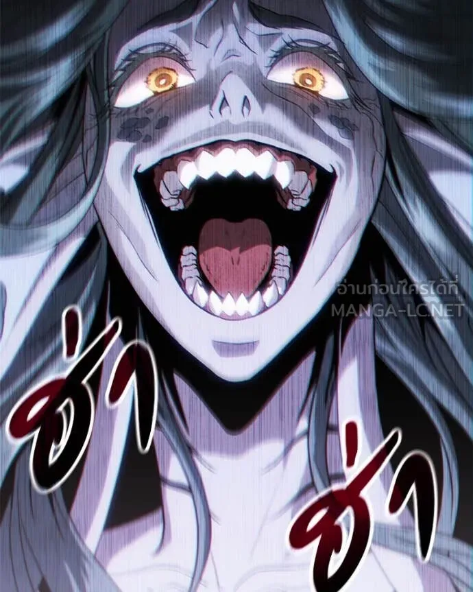 โทษที พื้นที่นี้ ตอนที่ 38 รูปที่ 95