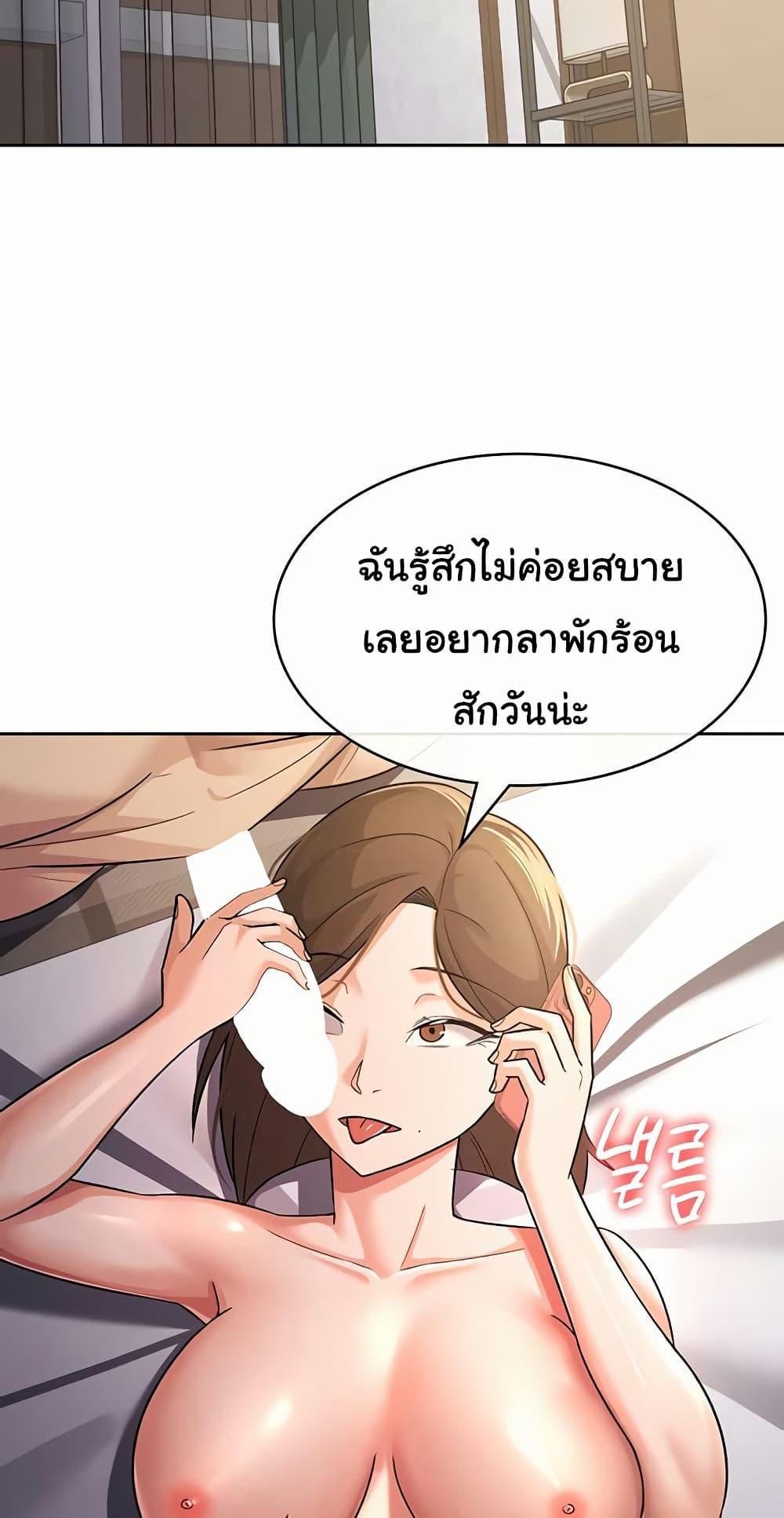 Doujin-Lc- อ่าน โดจิน มังฮวา เกาหลี ญี่ปุ่น จีน แปลไทย Tax Girlfriend ตอนที่ 1 2 3 4 5 6 7 8 9 10 11 12 13 14 ฟรี ไม่มีโฆษณา อ่าน โดจิน Manhwa เกาหลี ญี่ปุ่น จีน เรามีครบ คัดมาให้เน้นๆ โดจิน 18+ รับประกันความฟินโดย  Doujin Lc
