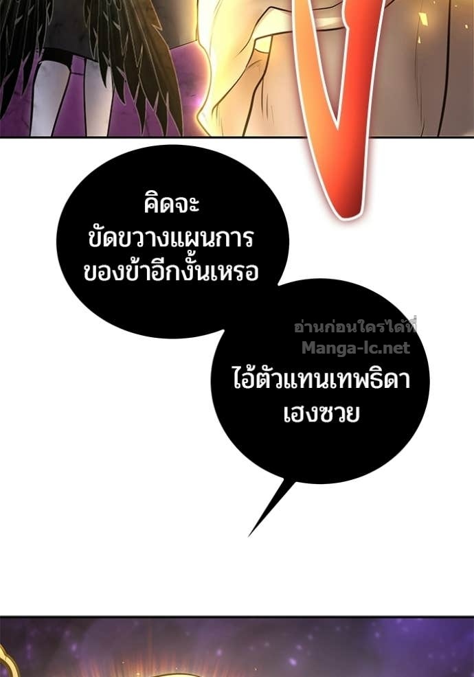 Doujin-Lc- อ่าน โดจิน มังฮวา เกาหลี ญี่ปุ่น จีน แปลไทย แกร่งเกินผู้กล้า แต่ซ่าไม่ได้ ตอนที่ 1 2 3 4 5 6 7 8 9 10 11 12 13 14 ฟรี ไม่มีโฆษณา อ่าน โดจิน Manhwa เกาหลี ญี่ปุ่น จีน เรามีครบ คัดมาให้เน้นๆ โดจิน 18+ รับประกันความฟินโดย Doujin Lc