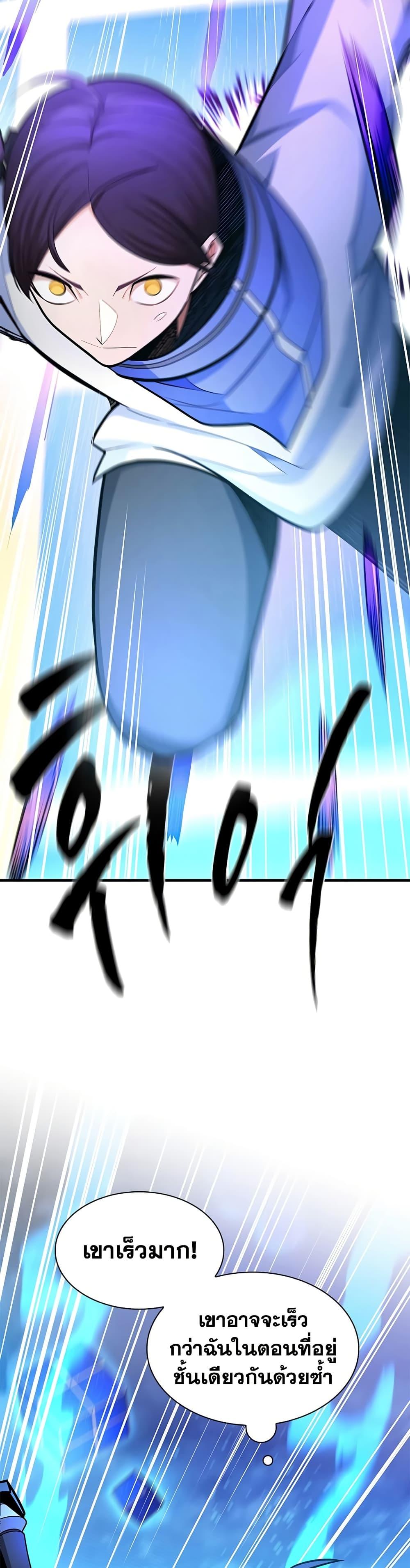 Manga-lc-com อ่านมังงะ อ่านการ์ตูน ออนไลน์ ฟรี The Tutorial is Too Hard ตอนที่ 1 2 3 4 5 6 7 8 9 10 11 12 13 14 ฟรี ไม่มีโฆษณา Manga-lc - อ่าน มังงะ อ่าน การ์ตูน ออนไลน์ อ่านมังงะ ฟรี