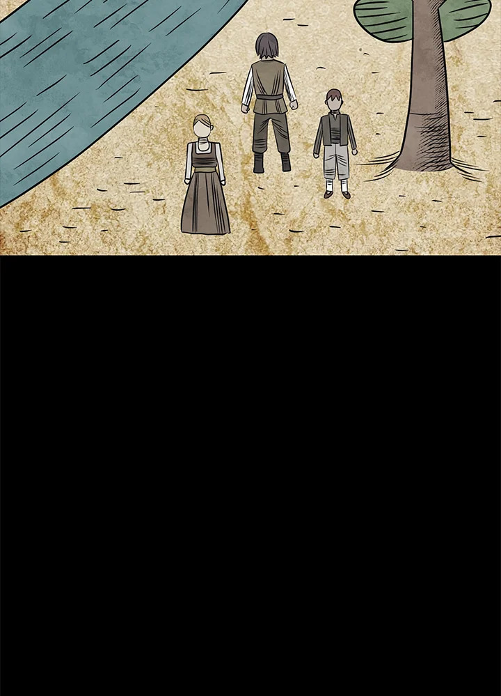 พลทหารโครงกระดูกผู้ม ตอนที่ 171 รูปที่ 100