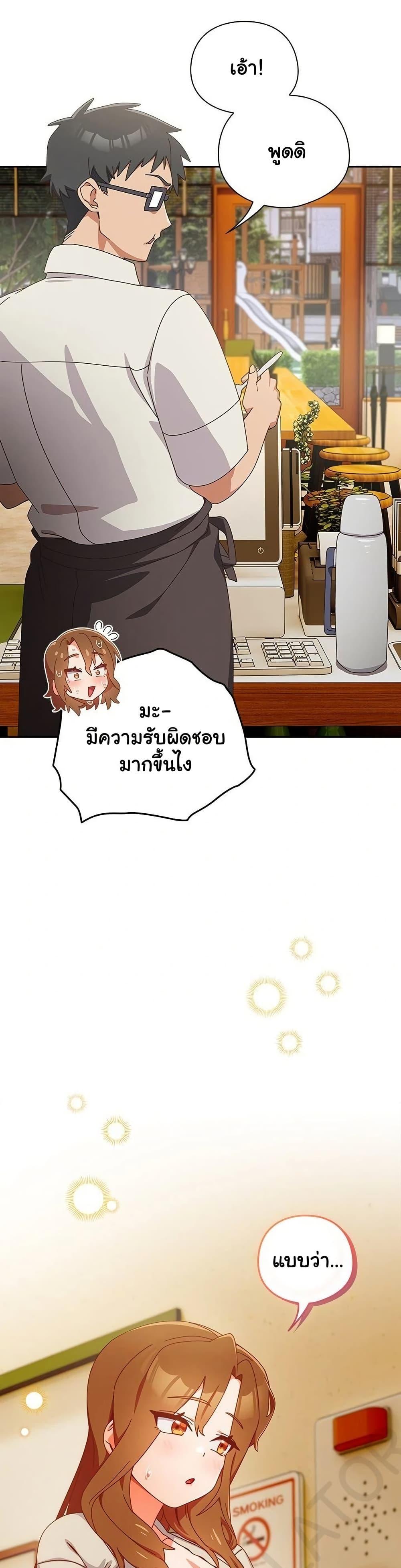 Doujin-Lc- อ่าน โดจิน มังฮวา เกาหลี ญี่ปุ่น จีน แปลไทย Like No Other ตอนที่ 1 2 3 4 5 6 7 8 9 10 11 12 13 14 ฟรี ไม่มีโฆษณา อ่าน โดจิน Manhwa เกาหลี ญี่ปุ่น จีน เรามีครบ คัดมาให้เน้นๆ โดจิน 18+ รับประกันความฟินโดย  Doujin Lc