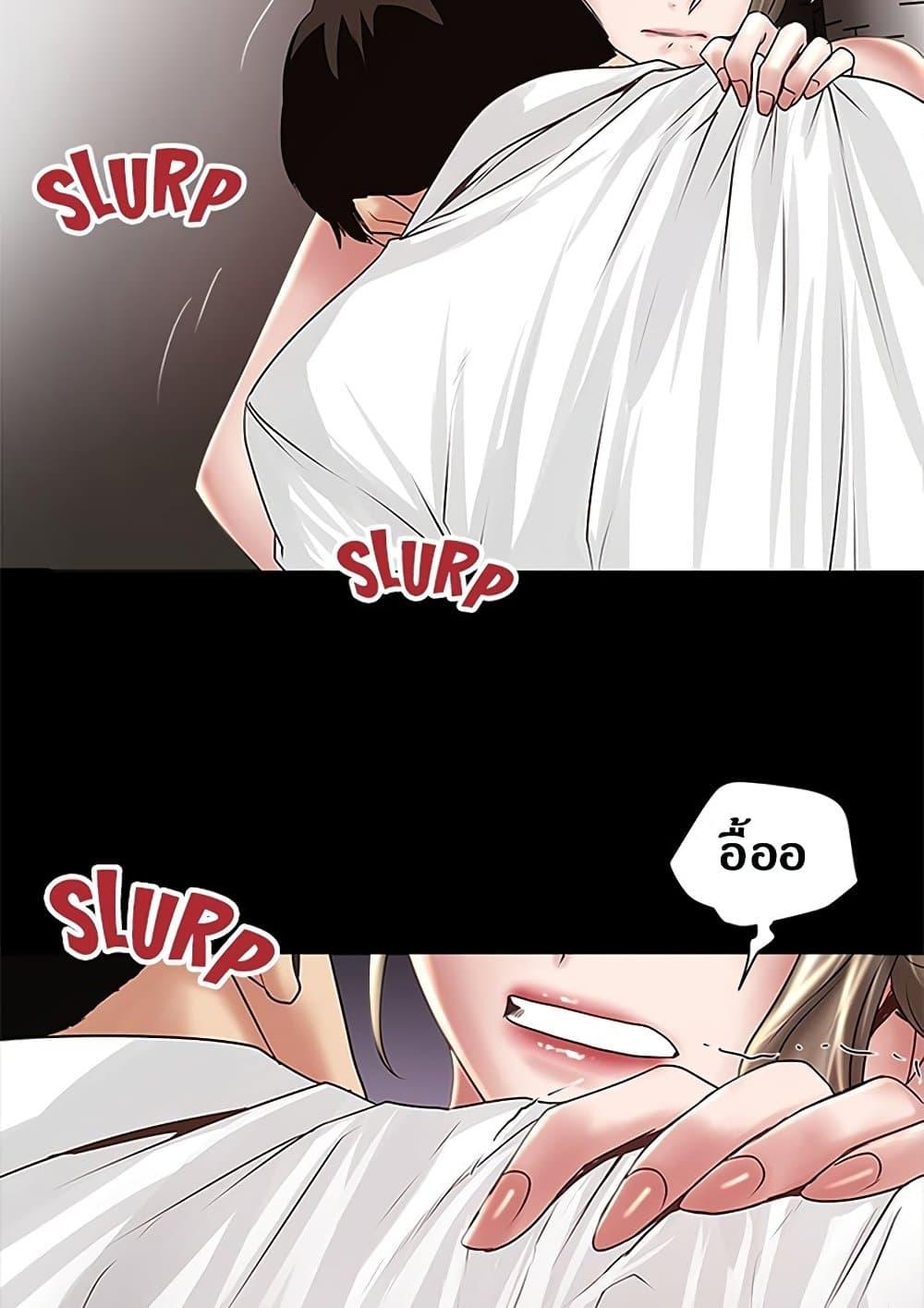 Doujin-Lc- อ่าน โดจิน มังฮวา เกาหลี ญี่ปุ่น จีน แปลไทย House Maid ตอนที่ 1 2 3 4 5 6 7 8 9 10 11 12 13 14 ฟรี ไม่มีโฆษณา อ่าน โดจิน Manhwa เกาหลี ญี่ปุ่น จีน เรามีครบ คัดมาให้เน้นๆ โดจิน 18+ รับประกันความฟินโดย  Doujin Lc
