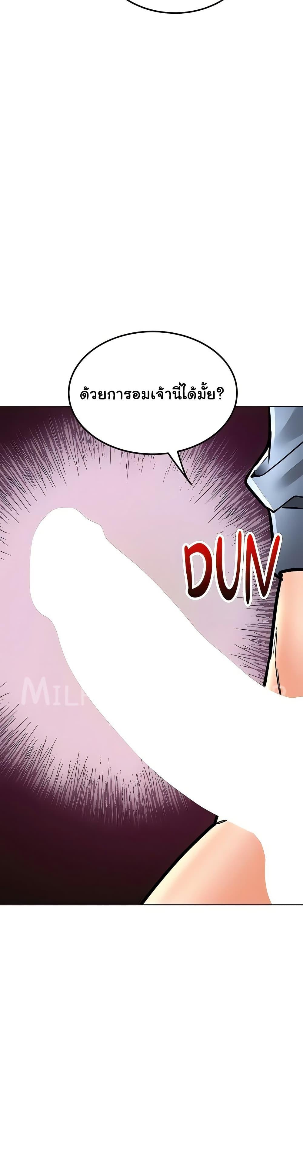Doujin-Lc- อ่าน โดจิน มังฮวา เกาหลี ญี่ปุ่น จีน แปลไทย The Inheritor ตอนที่ 1 2 3 4 5 6 7 8 9 10 11 12 13 14 ฟรี ไม่มีโฆษณา อ่าน โดจิน Manhwa เกาหลี ญี่ปุ่น จีน เรามีครบ คัดมาให้เน้นๆ โดจิน 18+ รับประกันความฟินโดย  Doujin Lc