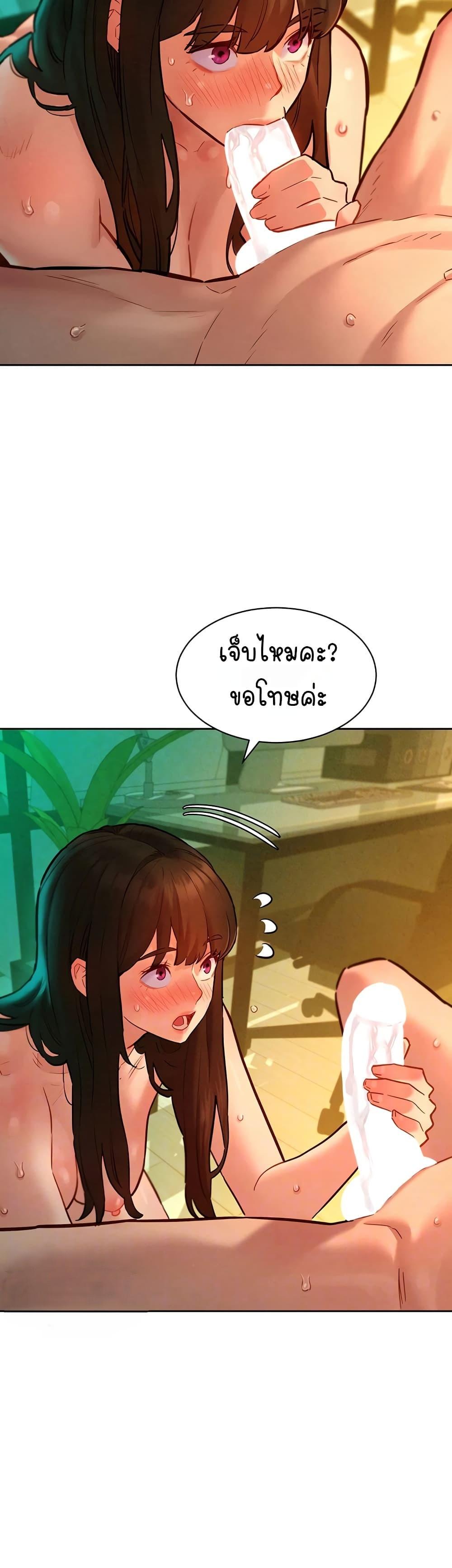 Doujin-Lc- อ่าน โดจิน มังฮวา เกาหลี ญี่ปุ่น จีน แปลไทย Taste Folder ตอนที่ 1 2 3 4 5 6 7 8 9 10 11 12 13 14 ฟรี ไม่มีโฆษณา อ่าน โดจิน Manhwa เกาหลี ญี่ปุ่น จีน เรามีครบ คัดมาให้เน้นๆ โดจิน 18+ รับประกันความฟินโดย  Doujin Lc
