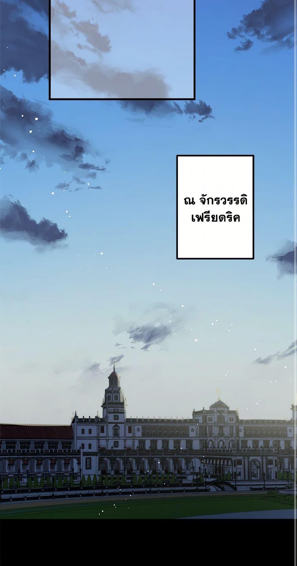 Manga-lc-com อ่านมังงะ อ่านการ์ตูน ออนไลน์ ฟรี The Strongest Characters in the World are Obsessed With Me ตอนที่ 1 2 3 4 5 6 7 8 9 10 11 12 13 14 ฟรี ไม่มีโฆษณา Manga-lc - อ่าน มังงะ อ่าน การ์ตูน ออนไลน์ อ่านมังงะ ฟรี