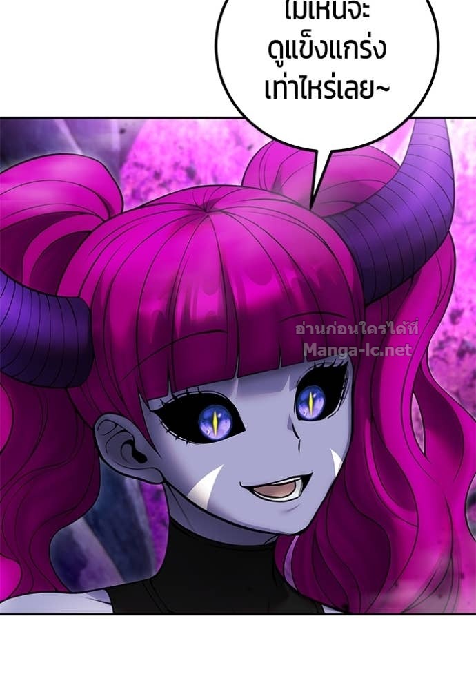 Doujin-Lc- อ่าน โดจิน มังฮวา เกาหลี ญี่ปุ่น จีน แปลไทย แกร่งเกินผู้กล้า แต่ซ่าไม่ได้ ตอนที่ 1 2 3 4 5 6 7 8 9 10 11 12 13 14 ฟรี ไม่มีโฆษณา อ่าน โดจิน Manhwa เกาหลี ญี่ปุ่น จีน เรามีครบ คัดมาให้เน้นๆ โดจิน 18+ รับประกันความฟินโดย Doujin Lc