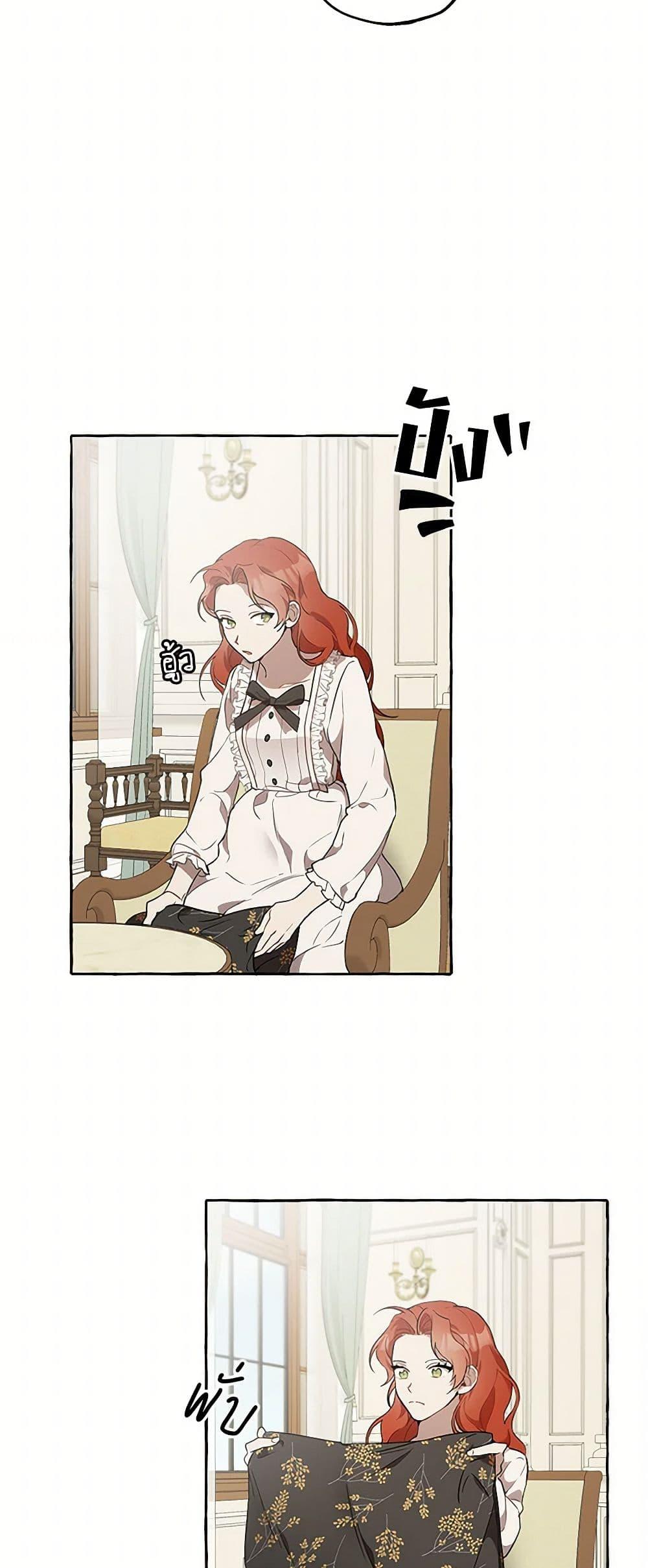 Manga-lc-com อ่านมังงะ อ่านการ์ตูน ออนไลน์ ฟรี It Was All a Mistake ตอนที่ 1 2 3 4 5 6 7 8 9 10 11 12 13 14 ฟรี ไม่มีโฆษณา Manga-lc - อ่าน มังงะ อ่าน การ์ตูน ออนไลน์ อ่านมังงะ ฟรี