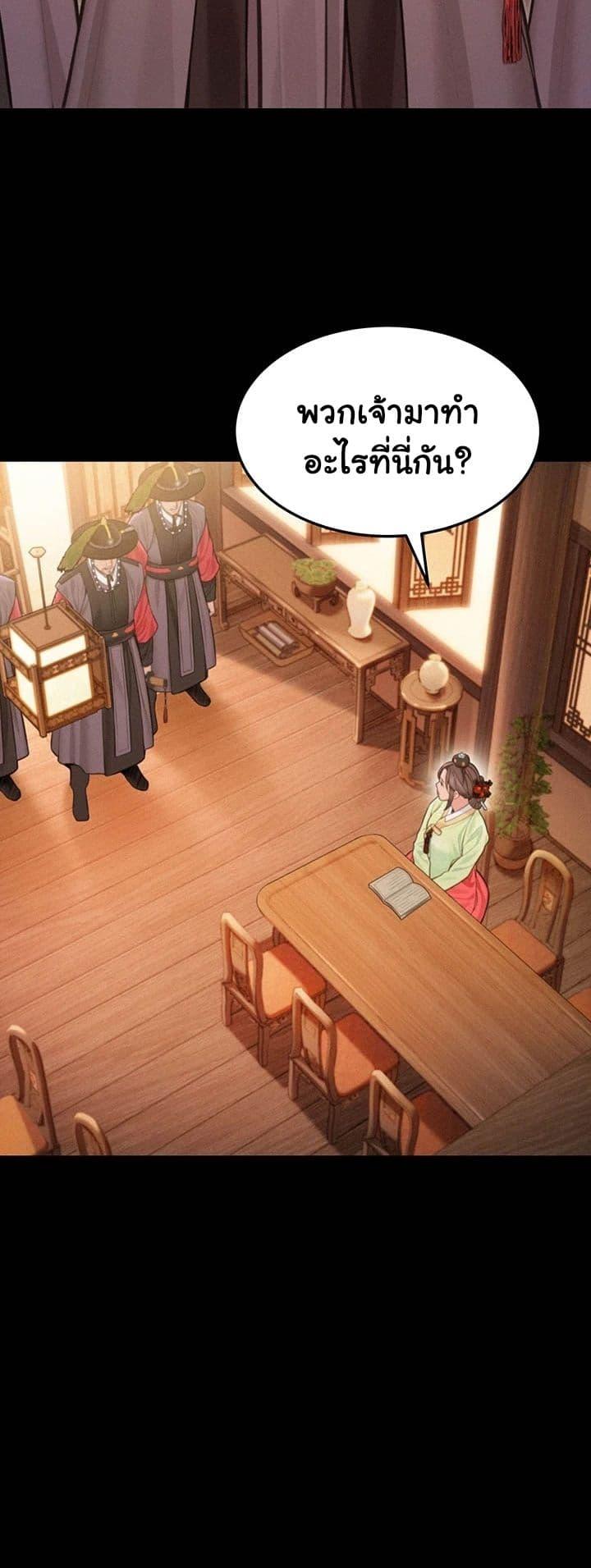 Doujin-Lc- อ่าน โดจิน มังฮวา เกาหลี ญี่ปุ่น จีน แปลไทย God Bless You ตอนที่ 1 2 3 4 5 6 7 8 9 10 11 12 13 14 ฟรี ไม่มีโฆษณา อ่าน โดจิน Manhwa เกาหลี ญี่ปุ่น จีน เรามีครบ คัดมาให้เน้นๆ โดจิน 18+ รับประกันความฟินโดย  Doujin Lc