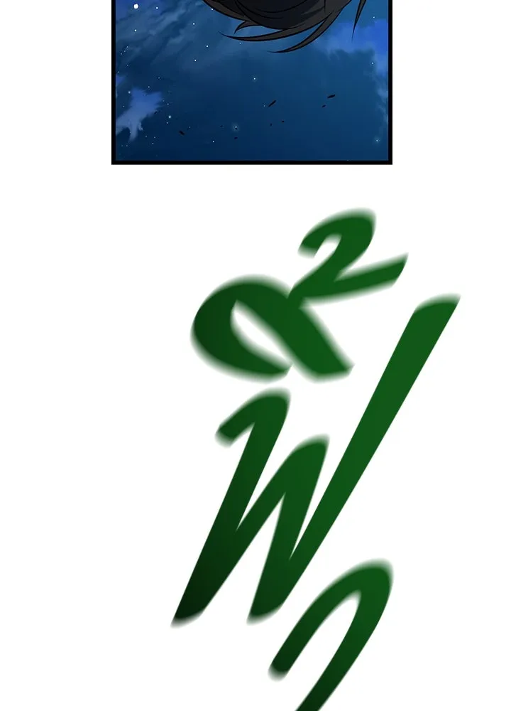 ราชาลานประลอง ตอนที่ 11 รูปที่ 34