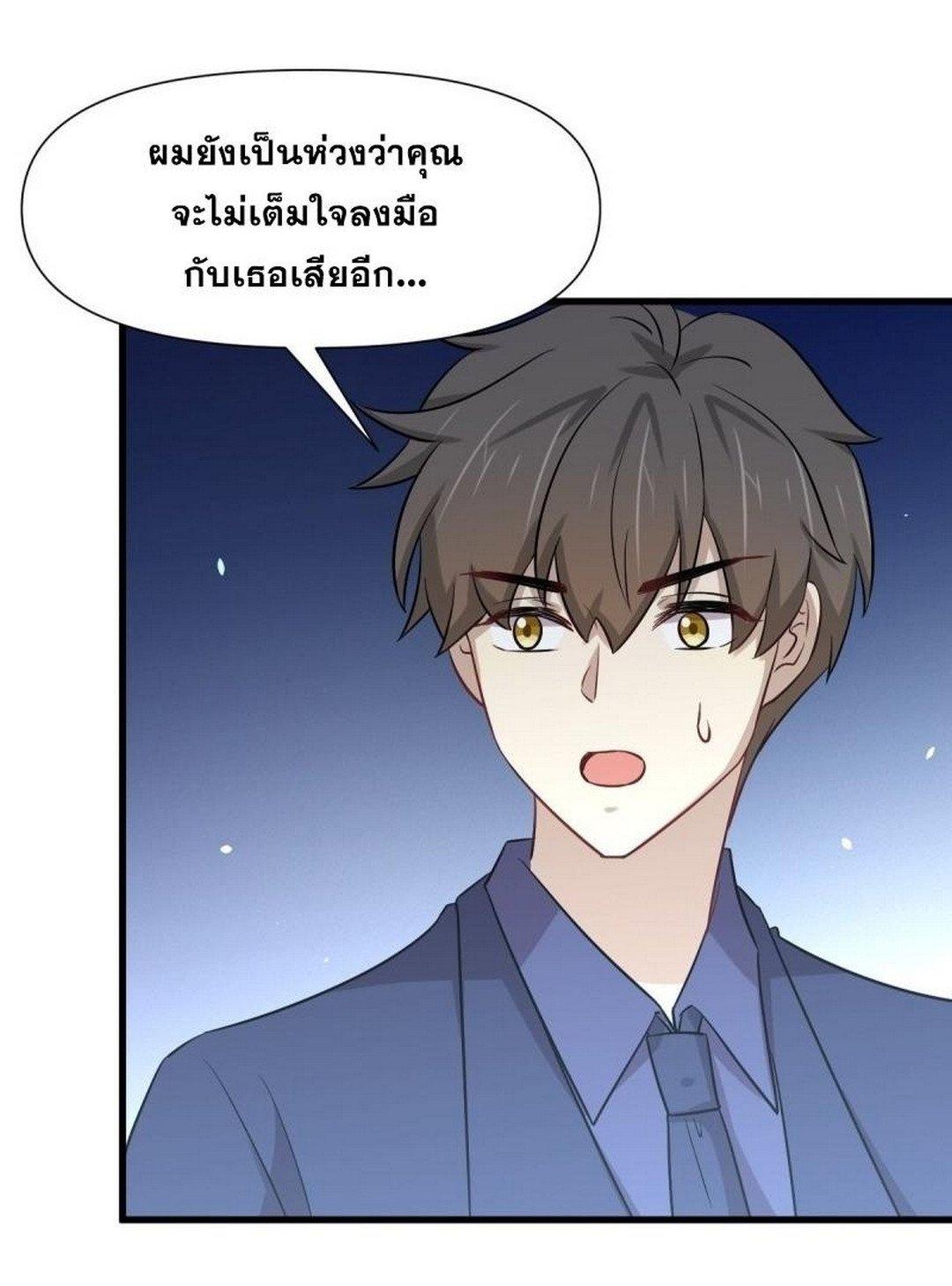 Manga-lc-com อ่านมังงะ อ่านการ์ตูน ออนไลน์ ฟรี Immortal Swordsman in the Reverse World ตอนที่ 1 2 3 4 5 6 7 8 9 10 11 12 13 14 ฟรี ไม่มีโฆษณา Manga-lc - อ่าน มังงะ อ่าน การ์ตูน ออนไลน์ อ่านมังงะ ฟรี