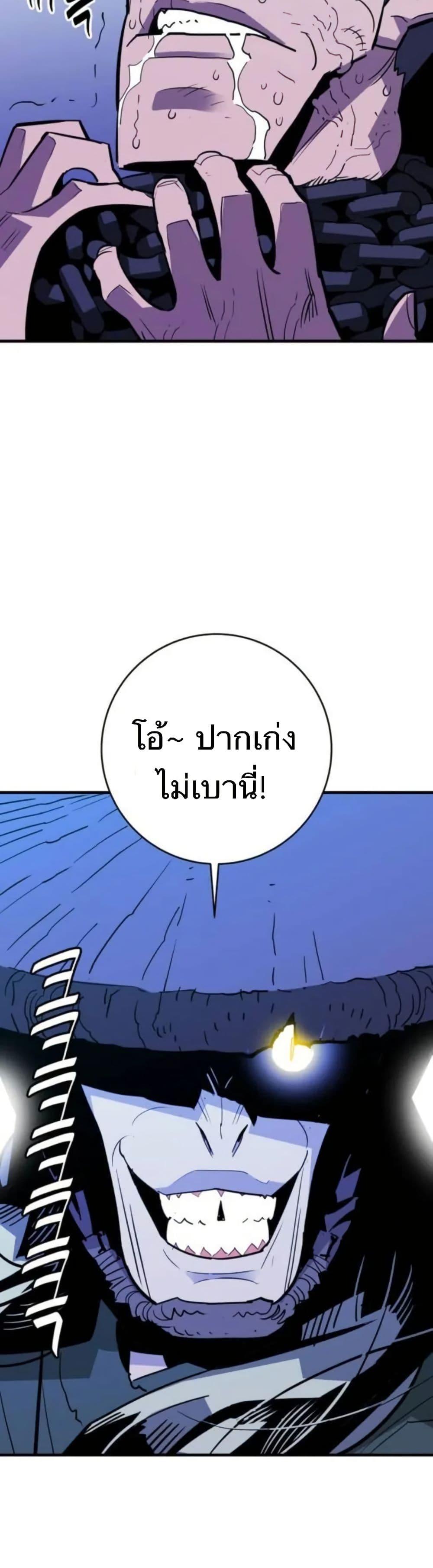 Manga-lc-com อ่านมังงะ อ่านการ์ตูน ออนไลน์ ฟรี Demon King ตอนที่ 1 2 3 4 5 6 7 8 9 10 11 12 13 14 ฟรี ไม่มีโฆษณา Manga-lc - อ่าน มังงะ อ่าน การ์ตูน ออนไลน์ อ่านมังงะ ฟรี