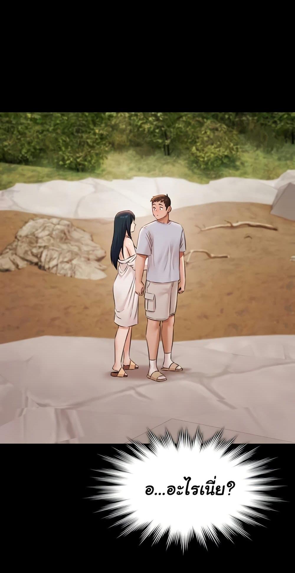 Doujin-Lc- อ่าน โดจิน มังฮวา เกาหลี ญี่ปุ่น จีน แปลไทย Pool Party ตอนที่ 1 2 3 4 5 6 7 8 9 10 11 12 13 14 ฟรี ไม่มีโฆษณา อ่าน โดจิน Manhwa เกาหลี ญี่ปุ่น จีน เรามีครบ คัดมาให้เน้นๆ โดจิน 18+ รับประกันความฟินโดย  Doujin Lc