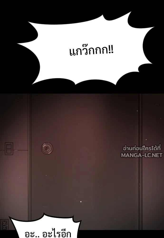 Manga-lc-com อ่านมังงะ อ่านการ์ตูน ออนไลน์ ฟรี วันดีคืนดี โซลก็ ตอนที่ 1 2 3 4 5 6 7 8 9 10 11 12 13 14 ฟรี ไม่มีโฆษณา Manga-lc - อ่าน มังงะ อ่าน การ์ตูน ออนไลน์ อ่านมังงะ ฟรี