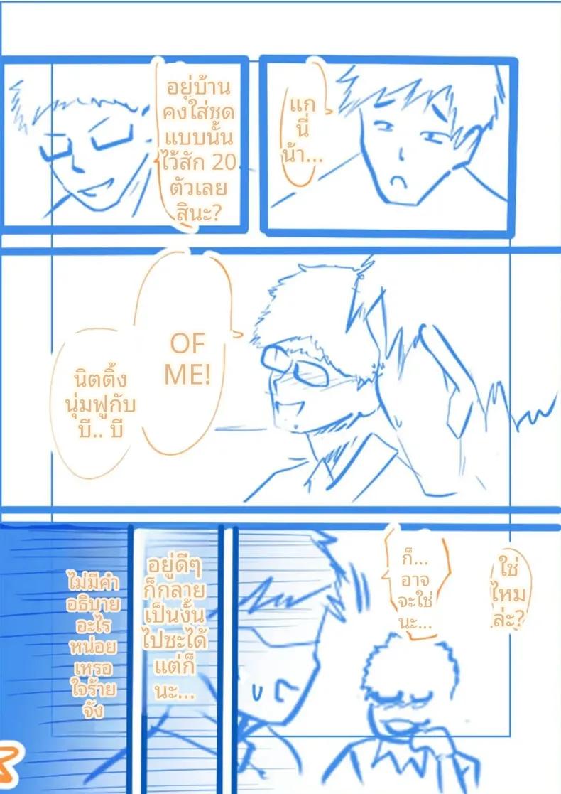 Doujin-Lc- อ่าน โดจิน มังฮวา เกาหลี ญี่ปุ่น จีน แปลไทย พี่สาวผมน่ารักที่สุดในจักรวาลเลย (Sashimi) ตอนที่ 1 2 3 4 5 6 7 8 9 10 11 12 13 14 ฟรี ไม่มีโฆษณา อ่าน โดจิน Manhwa เกาหลี ญี่ปุ่น จีน เรามีครบ คัดมาให้เน้นๆ โดจิน 18+ รับประกันความฟินโดย  Doujin Lc