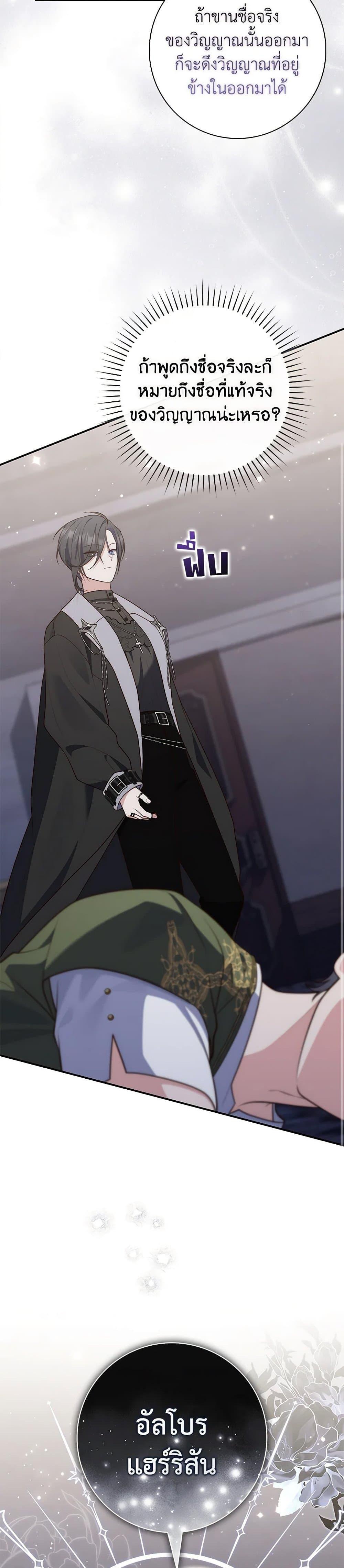 Manga-lc-com อ่านมังงะ อ่านการ์ตูน ออนไลน์ ฟรี Fortune-Telling Lady ตอนที่ 1 2 3 4 5 6 7 8 9 10 11 12 13 14 ฟรี ไม่มีโฆษณา Manga-lc - อ่าน มังงะ อ่าน การ์ตูน ออนไลน์ อ่านมังงะ ฟรี