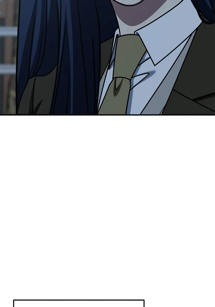 ช่วยเปลี่ยนฉันที ตอนที่ 253. ซีซัน 2 รูปที่ 40