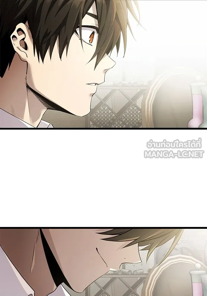 พลิกชะตาคว้าไอเทมระดับเทพ ตอนที่ 55 รูปที่ 24