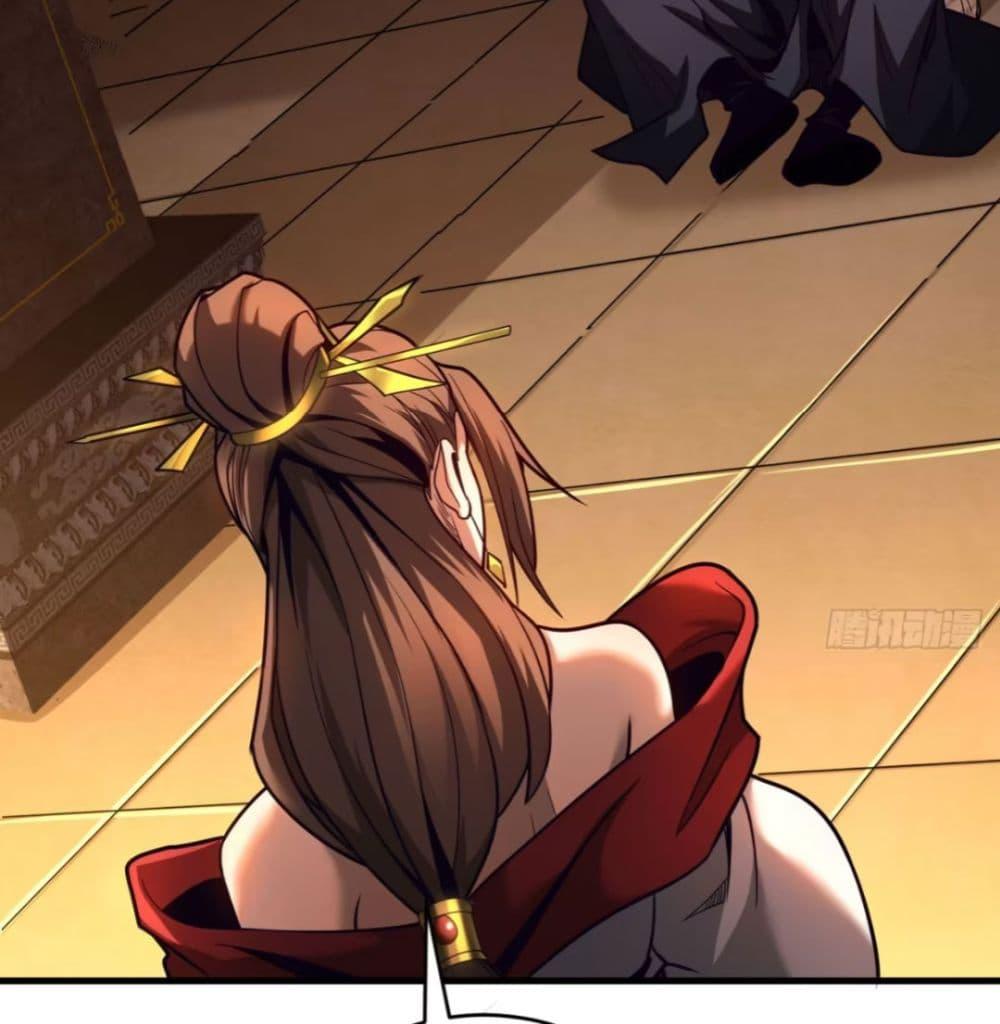 Manga-lc-com อ่านมังงะ อ่านการ์ตูน ออนไลน์ ฟรี My Disciples Cultivate, While I Slack Off! ตอนที่ 1 2 3 4 5 6 7 8 9 10 11 12 13 14 ฟรี ไม่มีโฆษณา Manga-lc - อ่าน มังงะ อ่าน การ์ตูน ออนไลน์ อ่านมังงะ ฟรี