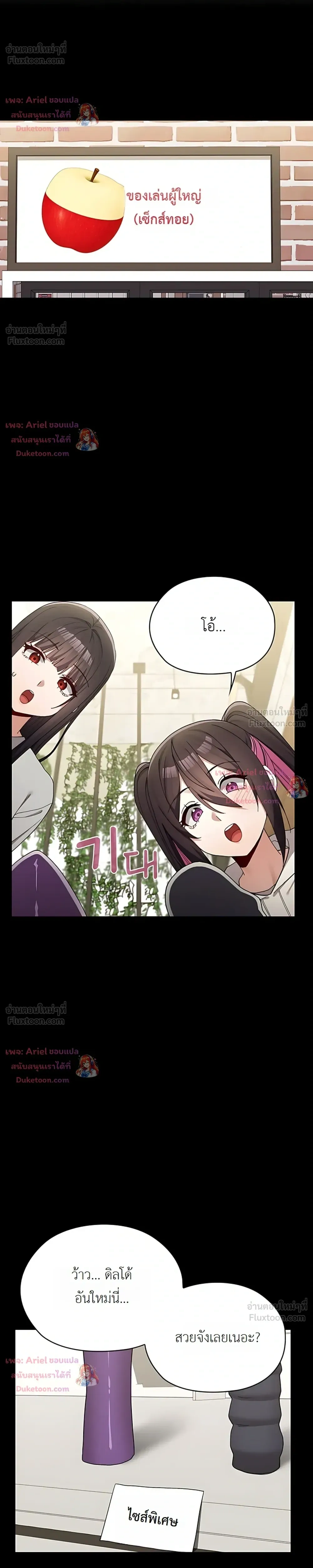 Doujin-Lc- อ่าน โดจิน มังฮวา เกาหลี ญี่ปุ่น จีน แปลไทย Where Did All the Men Go ผู้ชายขาดแคลนผมเลยต้องรับจบ ตอนที่ 1 2 3 4 5 6 7 8 9 10 11 12 13 14 ฟรี ไม่มีโฆษณา อ่าน โดจิน Manhwa เกาหลี ญี่ปุ่น จีน เรามีครบ คัดมาให้เน้นๆ โดจิน 18+ รับประกันความฟินโดย  Doujin Lc