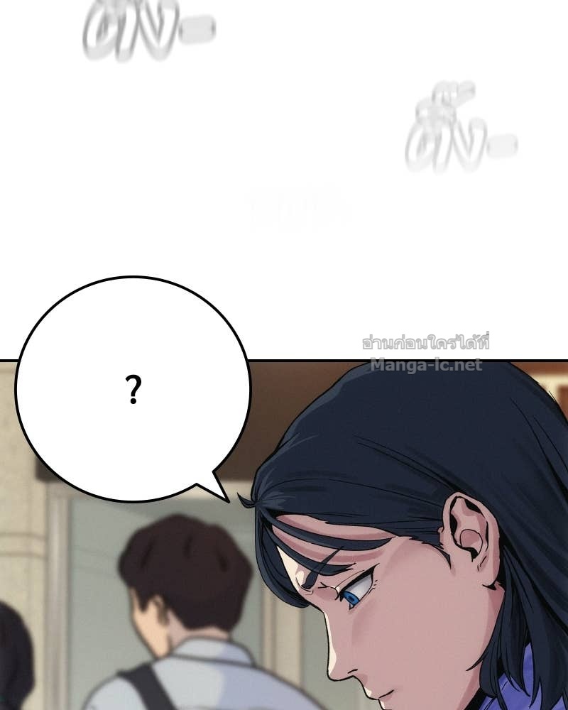 Doujin-Lc- อ่าน โดจิน มังฮวา เกาหลี ญี่ปุ่น จีน แปลไทย บอกมาค่าตัวเท่าไหร่ ตอนที่ 1 2 3 4 5 6 7 8 9 10 11 12 13 14 ฟรี ไม่มีโฆษณา อ่าน โดจิน Manhwa เกาหลี ญี่ปุ่น จีน เรามีครบ คัดมาให้เน้นๆ โดจิน 18+ รับประกันความฟินโดย Doujin Lc