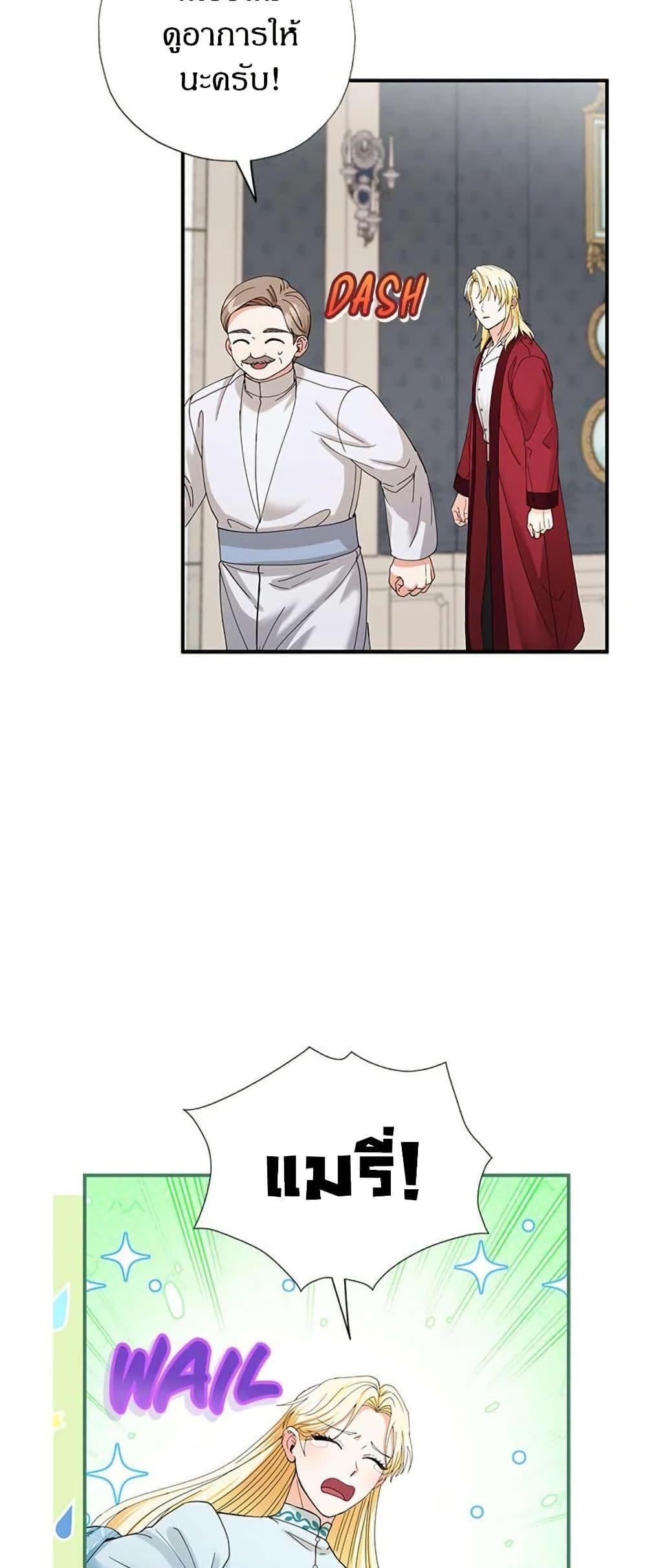 Manga-lc-com อ่านมังงะ อ่านการ์ตูน ออนไลน์ ฟรี I Became the Emperor’s Cat ตอนที่ 1 2 3 4 5 6 7 8 9 10 11 12 13 14 ฟรี ไม่มีโฆษณา Manga-lc - อ่าน มังงะ อ่าน การ์ตูน ออนไลน์ อ่านมังงะ ฟรี