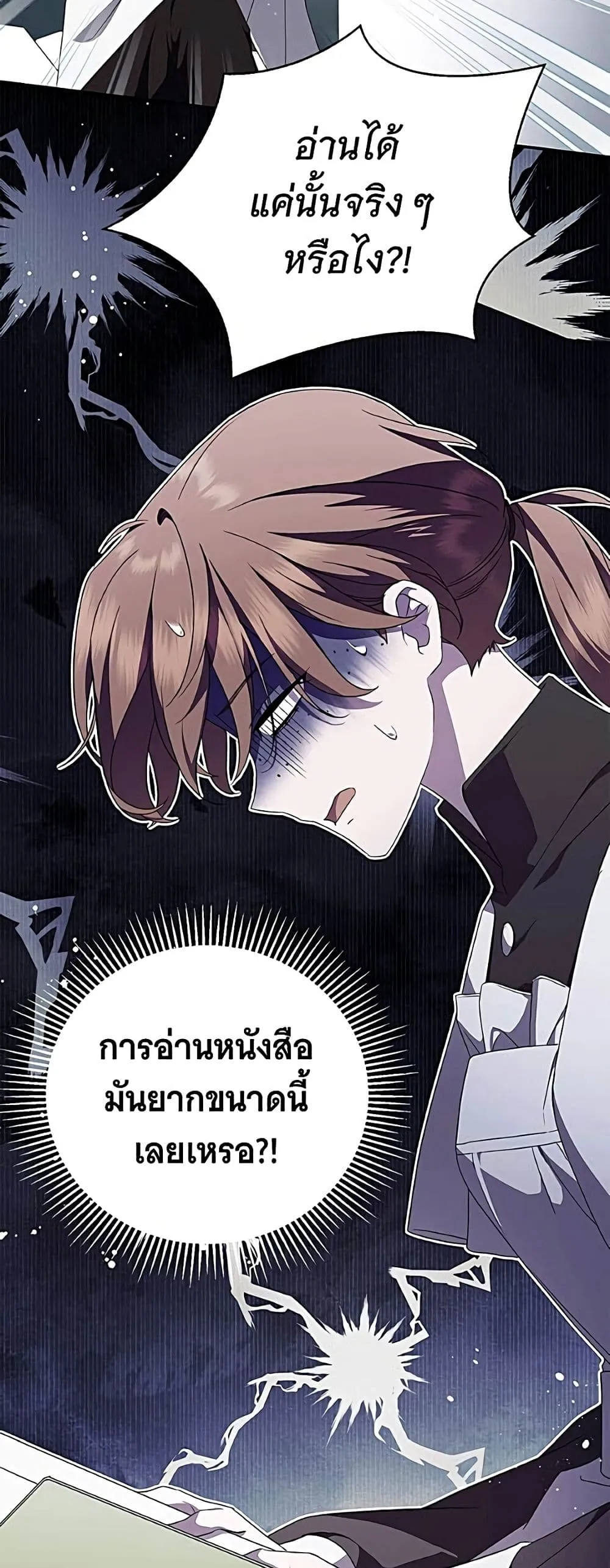 Manga-lc-com อ่านมังงะ อ่านการ์ตูน ออนไลน์ ฟรี The Count’s Secret Maid ตอนที่ 1 2 3 4 5 6 7 8 9 10 11 12 13 14 ฟรี ไม่มีโฆษณา Manga-lc - อ่าน มังงะ อ่าน การ์ตูน ออนไลน์ อ่านมังงะ ฟรี