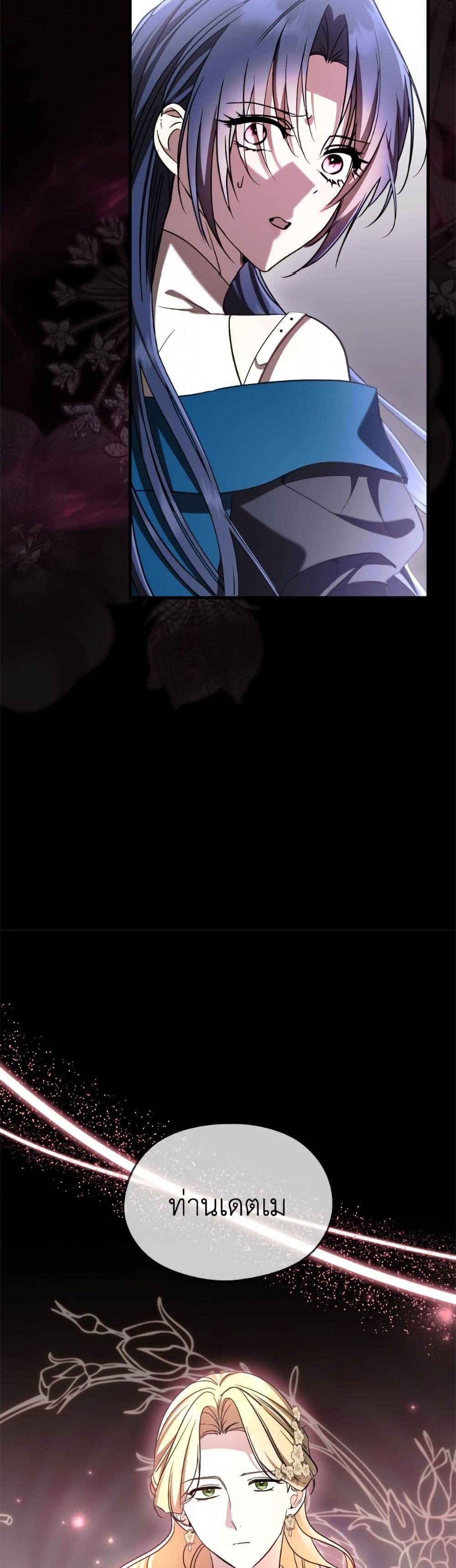 Manga-lc-com อ่านมังงะ อ่านการ์ตูน ออนไลน์ ฟรี I Don’t Want to Work! ตอนที่ 1 2 3 4 5 6 7 8 9 10 11 12 13 14 ฟรี ไม่มีโฆษณา Manga-lc - อ่าน มังงะ อ่าน การ์ตูน ออนไลน์ อ่านมังงะ ฟรี