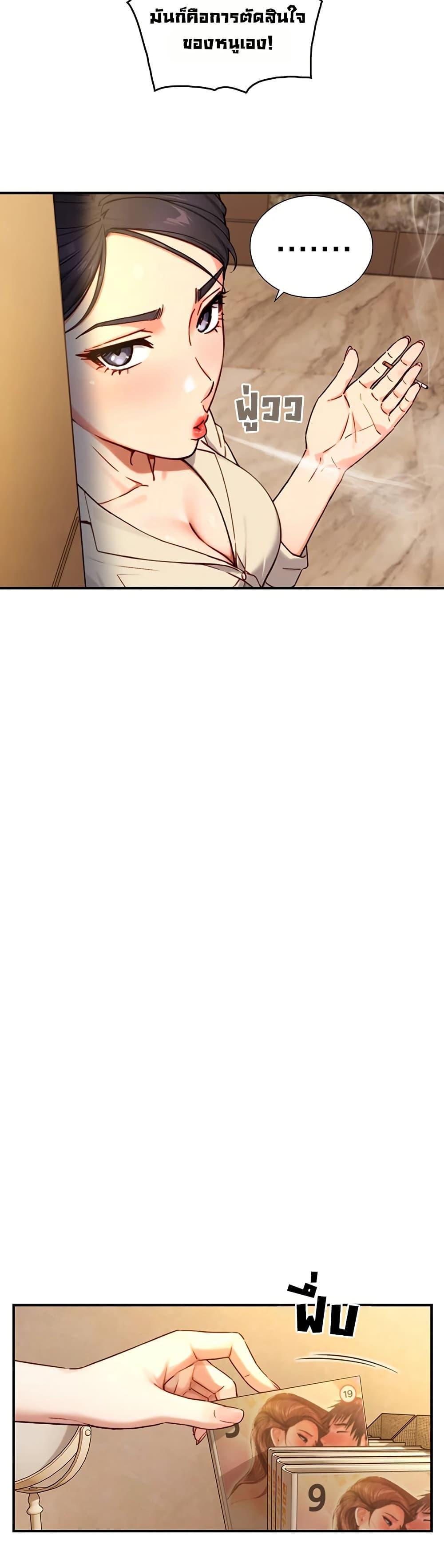 Doujin-Lc- อ่าน โดจิน มังฮวา เกาหลี ญี่ปุ่น จีน แปลไทย Like Father ตอนที่ 1 2 3 4 5 6 7 8 9 10 11 12 13 14 ฟรี ไม่มีโฆษณา อ่าน โดจิน Manhwa เกาหลี ญี่ปุ่น จีน เรามีครบ คัดมาให้เน้นๆ โดจิน 18+ รับประกันความฟินโดย  Doujin Lc