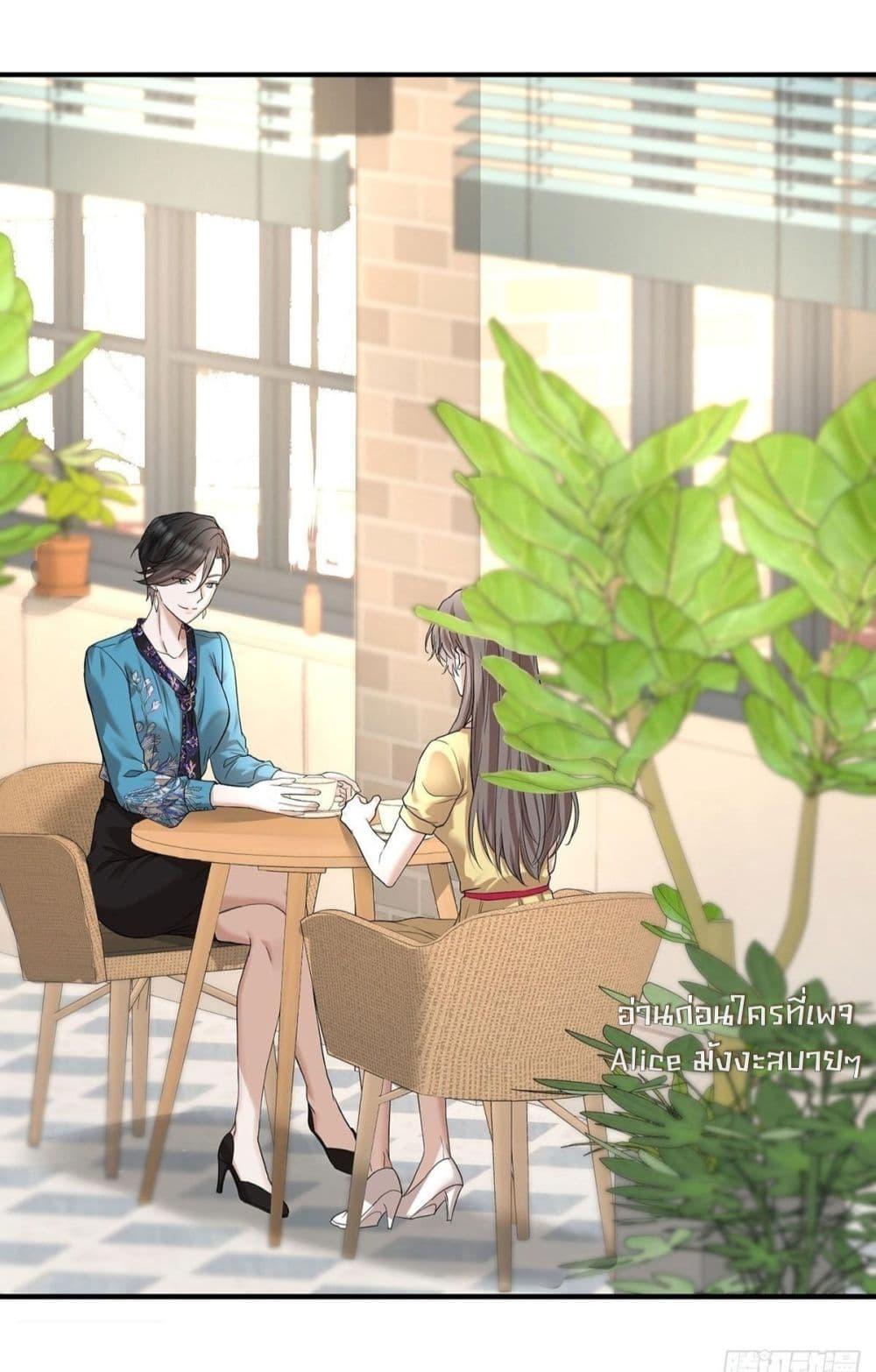 Manga-lc-com อ่านมังงะ อ่านการ์ตูน ออนไลน์ ฟรี AfterBreaking ตอนที่ 1 2 3 4 5 6 7 8 9 10 11 12 13 14 ฟรี ไม่มีโฆษณา Manga-lc - อ่าน มังงะ อ่าน การ์ตูน ออนไลน์ อ่านมังงะ ฟรี