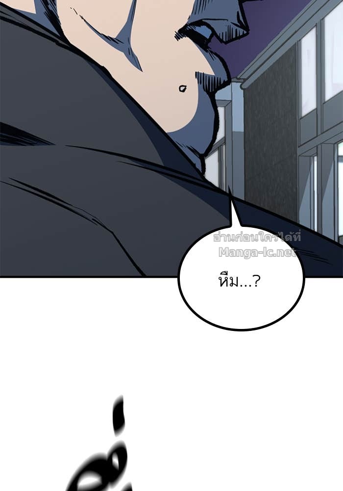 Doujin-Lc- อ่าน โดจิน มังฮวา เกาหลี ญี่ปุ่น จีน แปลไทย HECTOPASCAL ตอนที่ 1 2 3 4 5 6 7 8 9 10 11 12 13 14 ฟรี ไม่มีโฆษณา อ่าน โดจิน Manhwa เกาหลี ญี่ปุ่น จีน เรามีครบ คัดมาให้เน้นๆ โดจิน 18+ รับประกันความฟินโดย Doujin Lc