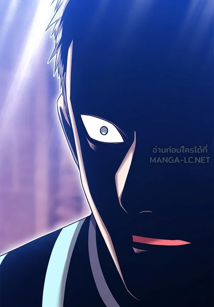 +99 ท่อนไม้พร้อมบวก ตอนที่ 54 ดิเมนชันอีตเตอร์ (2) รูปที่ 87