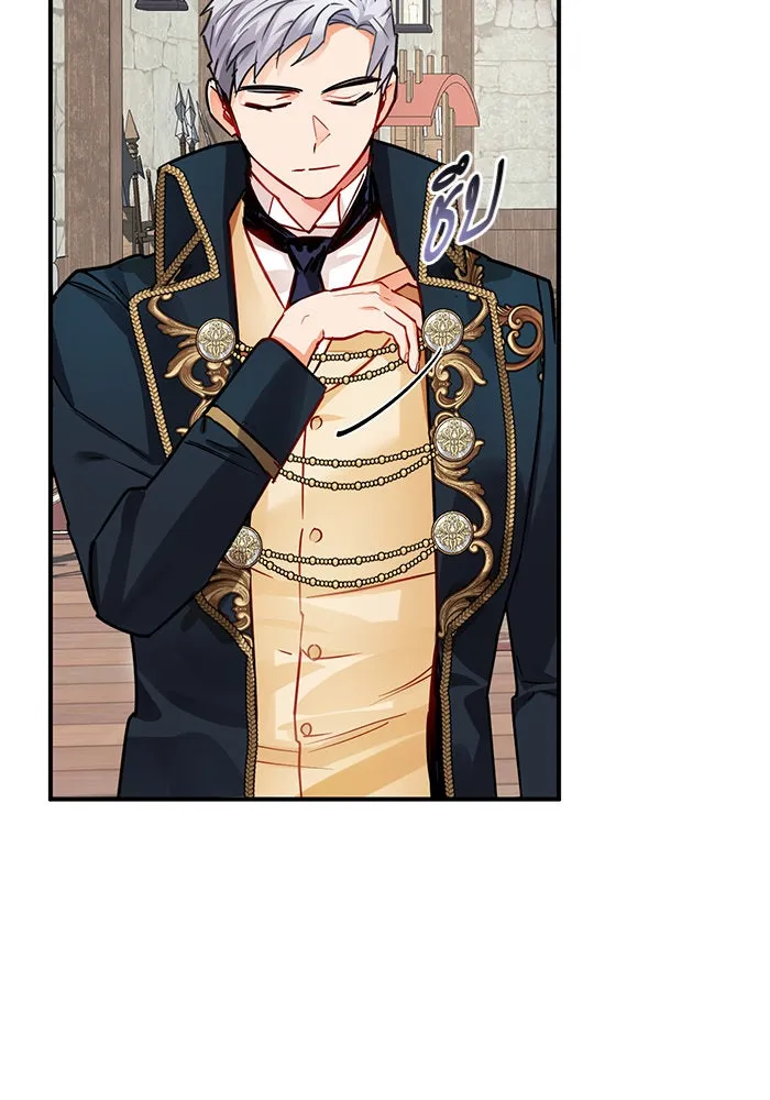 บุตรีดยุกขอไม่แต่งงานbrกับหนุ่มในฝัน ตอนที่ 4 รูปที่ 14