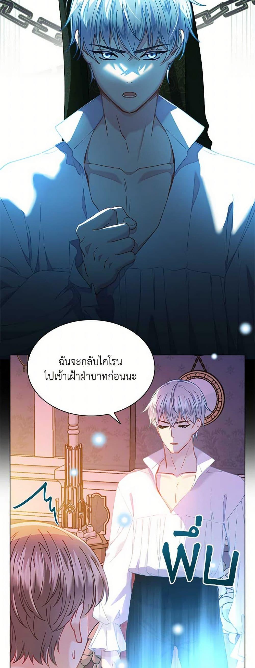 Manga-lc-com อ่านมังงะ อ่านการ์ตูน ออนไลน์ ฟรี The Mighty Extra – One Girl Changes the World ตอนที่ 1 2 3 4 5 6 7 8 9 10 11 12 13 14 ฟรี ไม่มีโฆษณา Manga-lc - อ่าน มังงะ อ่าน การ์ตูน ออนไลน์ อ่านมังงะ ฟรี