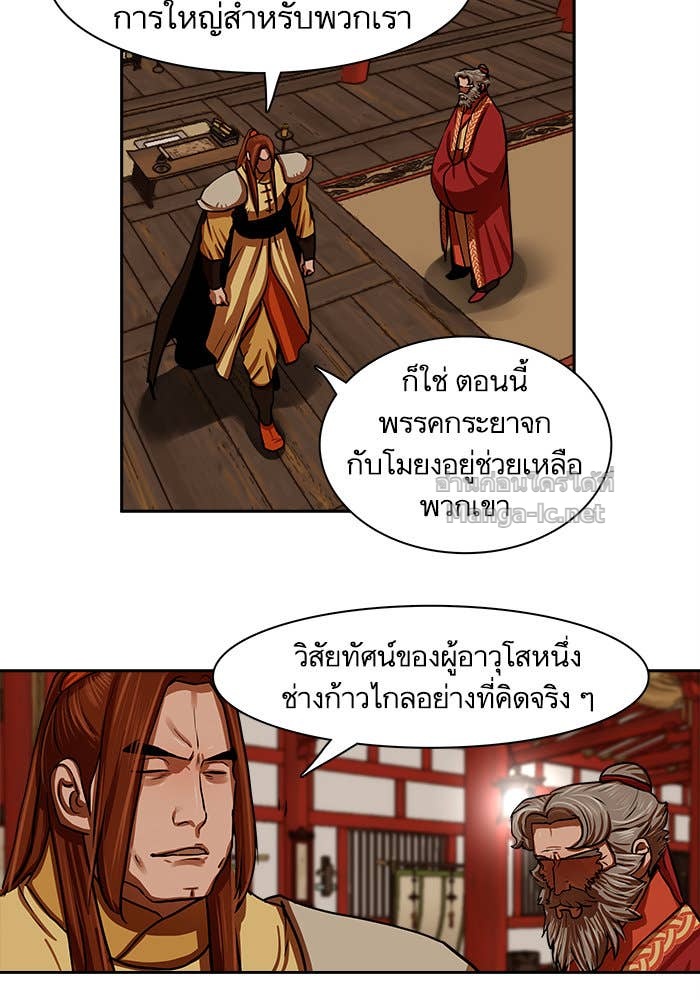 Doujin-Lc- อ่าน โดจิน มังฮวา เกาหลี ญี่ปุ่น จีน แปลไทย องครักษ์แห่งอัครสกุลจาง ตอนที่ 1 2 3 4 5 6 7 8 9 10 11 12 13 14 ฟรี ไม่มีโฆษณา อ่าน โดจิน Manhwa เกาหลี ญี่ปุ่น จีน เรามีครบ คัดมาให้เน้นๆ โดจิน 18+ รับประกันความฟินโดย Doujin Lc