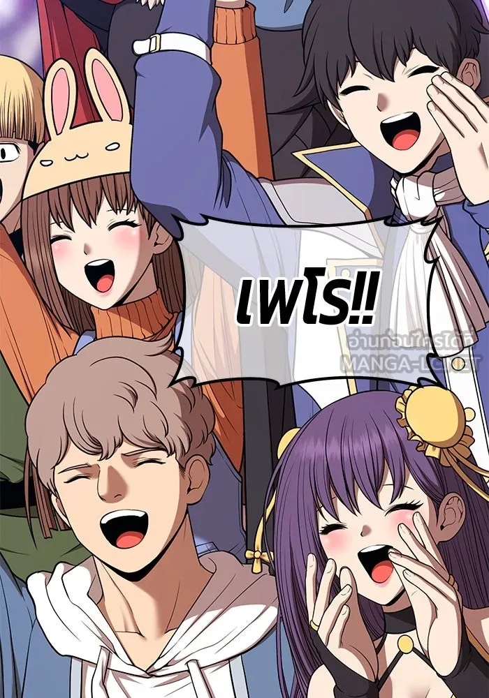 +99 ท่อนไม้พร้อมบวก ตอนที่ 34 ปีศาจ (1) รูปที่ 393