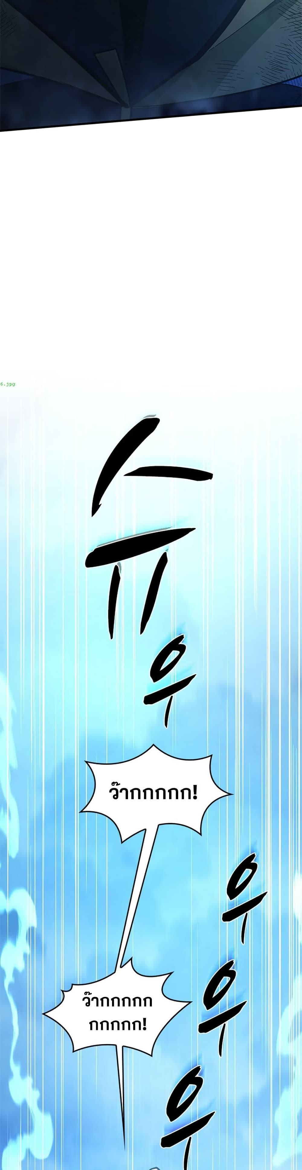 Manga-lc-com อ่านมังงะ อ่านการ์ตูน ออนไลน์ ฟรี The Tutorial is Too Hard ตอนที่ 1 2 3 4 5 6 7 8 9 10 11 12 13 14 ฟรี ไม่มีโฆษณา Manga-lc - อ่าน มังงะ อ่าน การ์ตูน ออนไลน์ อ่านมังงะ ฟรี