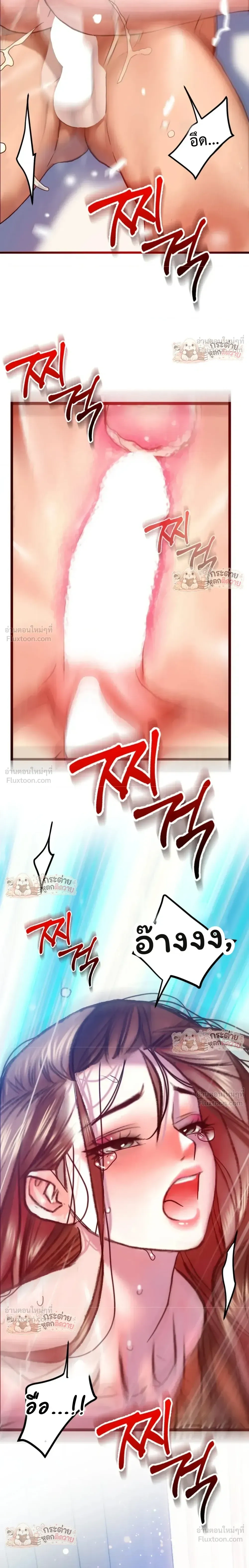 Doujin-Lc- อ่าน โดจิน มังฮวา เกาหลี ญี่ปุ่น จีน แปลไทย Pervert Picking Perverts คนวิปริตที่เลือกคบแต่คนวิปริตด้วยกัน ตอนที่ 1 2 3 4 5 6 7 8 9 10 11 12 13 14 ฟรี ไม่มีโฆษณา อ่าน โดจิน Manhwa เกาหลี ญี่ปุ่น จีน เรามีครบ คัดมาให้เน้นๆ โดจิน 18+ รับประกันความฟินโดย  Doujin Lc
