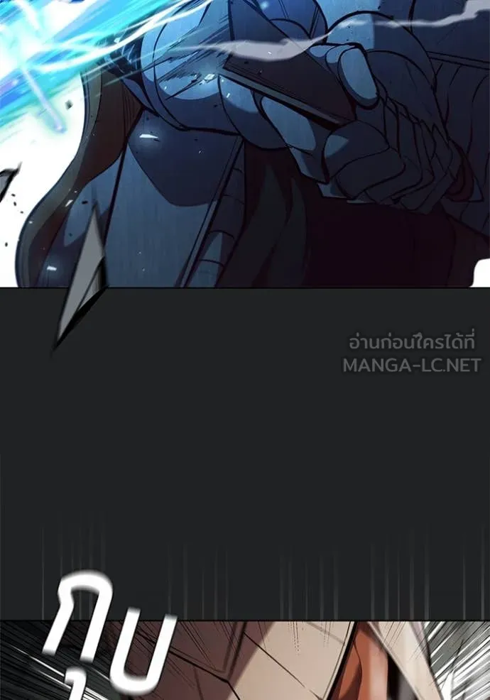 เกิดใหม่ในร่างดยุก ตอนที่ 105 รูปที่ 49