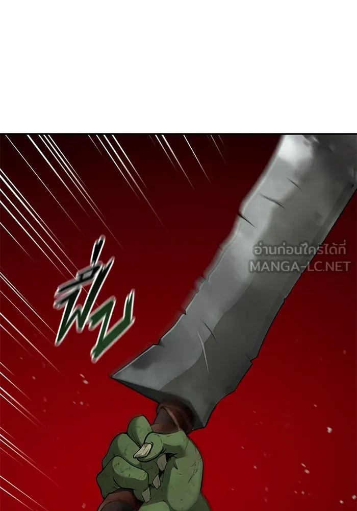 การกลับมาของทรราชวันสิ้นโลก ตอนที่ 6 รูปที่ 3