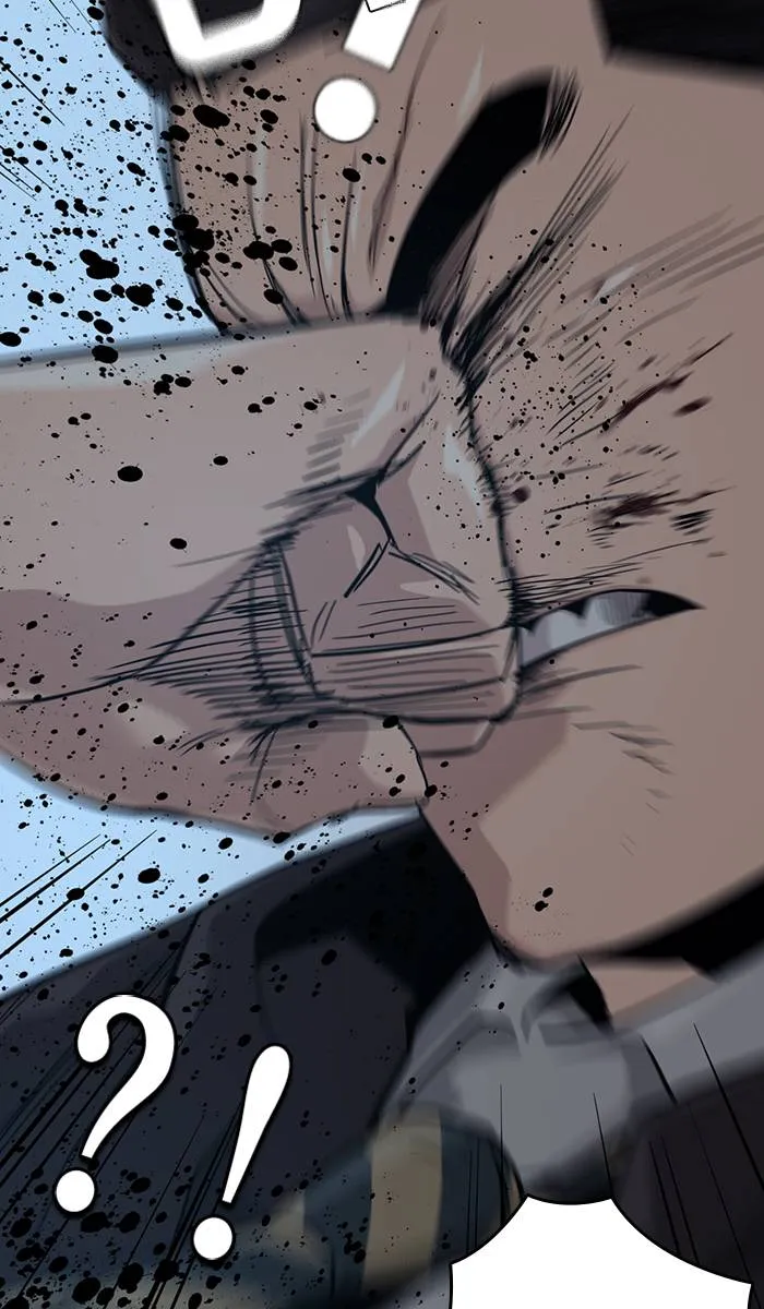 To not die ตอนที่ 18 รูปที่ 20