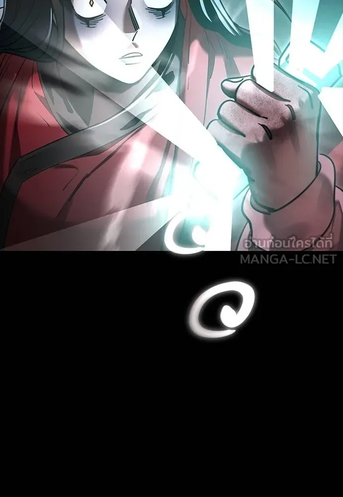 ยมราชลงทัณฑ์ ตอนที่ 69 รูปที่ 150