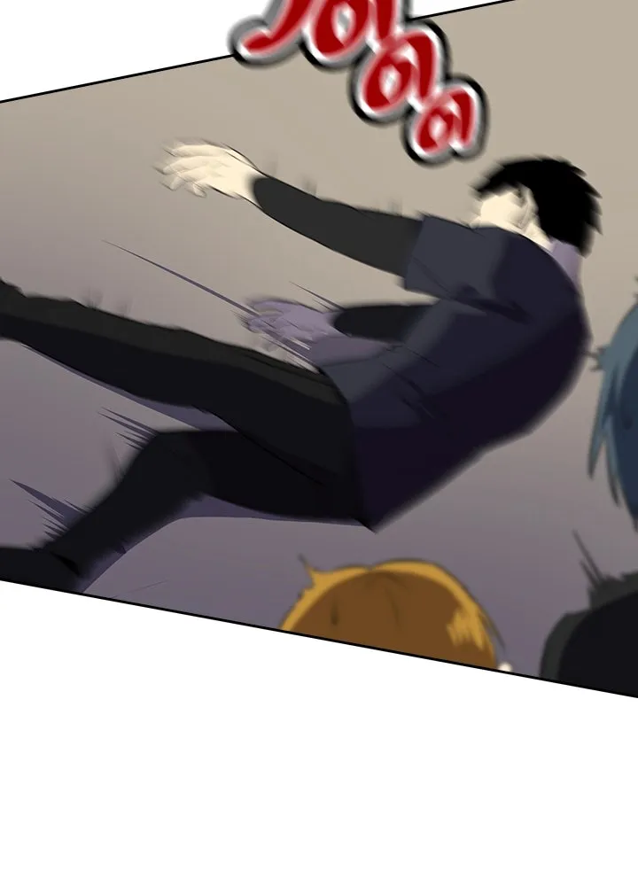 นักเลงกระจอกย้อนเวลามาทวงแค้น ตอนที่ 49 รูปที่ 34