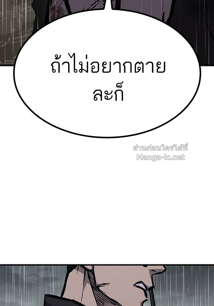 Doujin-Lc- อ่าน โดจิน มังฮวา เกาหลี ญี่ปุ่น จีน แปลไทย HECTOPASCAL ตอนที่ 1 2 3 4 5 6 7 8 9 10 11 12 13 14 ฟรี ไม่มีโฆษณา อ่าน โดจิน Manhwa เกาหลี ญี่ปุ่น จีน เรามีครบ คัดมาให้เน้นๆ โดจิน 18+ รับประกันความฟินโดย Doujin Lc