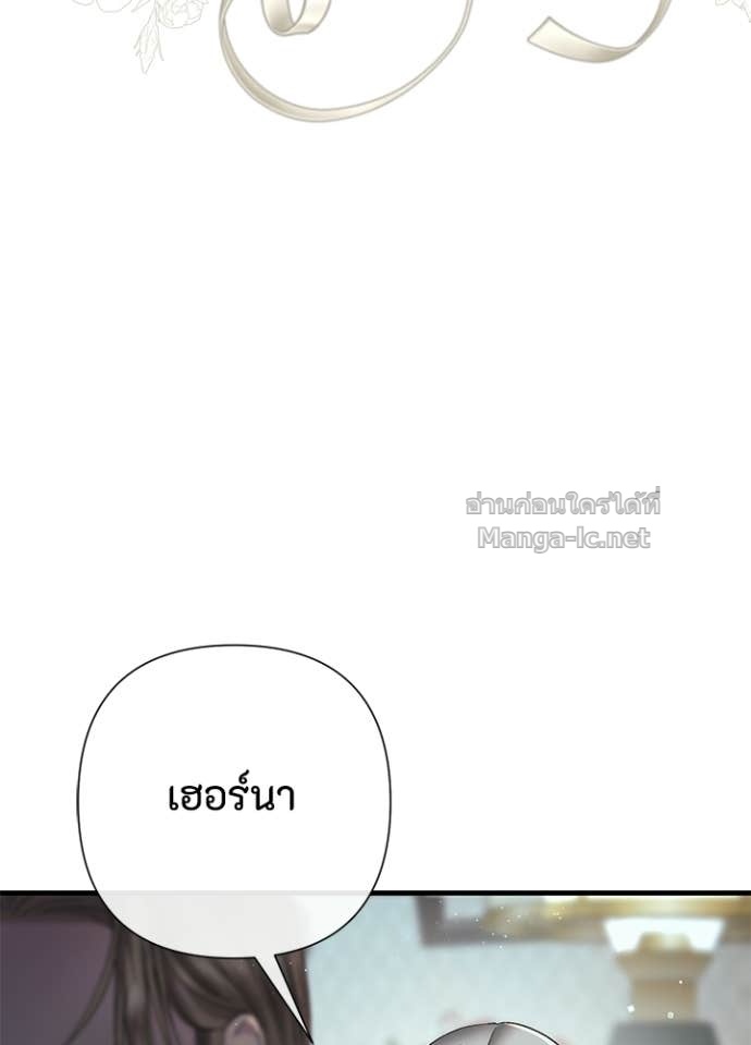 Doujin-Lc- อ่าน โดจิน มังฮวา เกาหลี ญี่ปุ่น จีน แปลไทย องค์ชายผู้อื้อฉาว ตอนที่ 1 2 3 4 5 6 7 8 9 10 11 12 13 14 ฟรี ไม่มีโฆษณา อ่าน โดจิน Manhwa เกาหลี ญี่ปุ่น จีน เรามีครบ คัดมาให้เน้นๆ โดจิน 18+ รับประกันความฟินโดย Doujin Lc