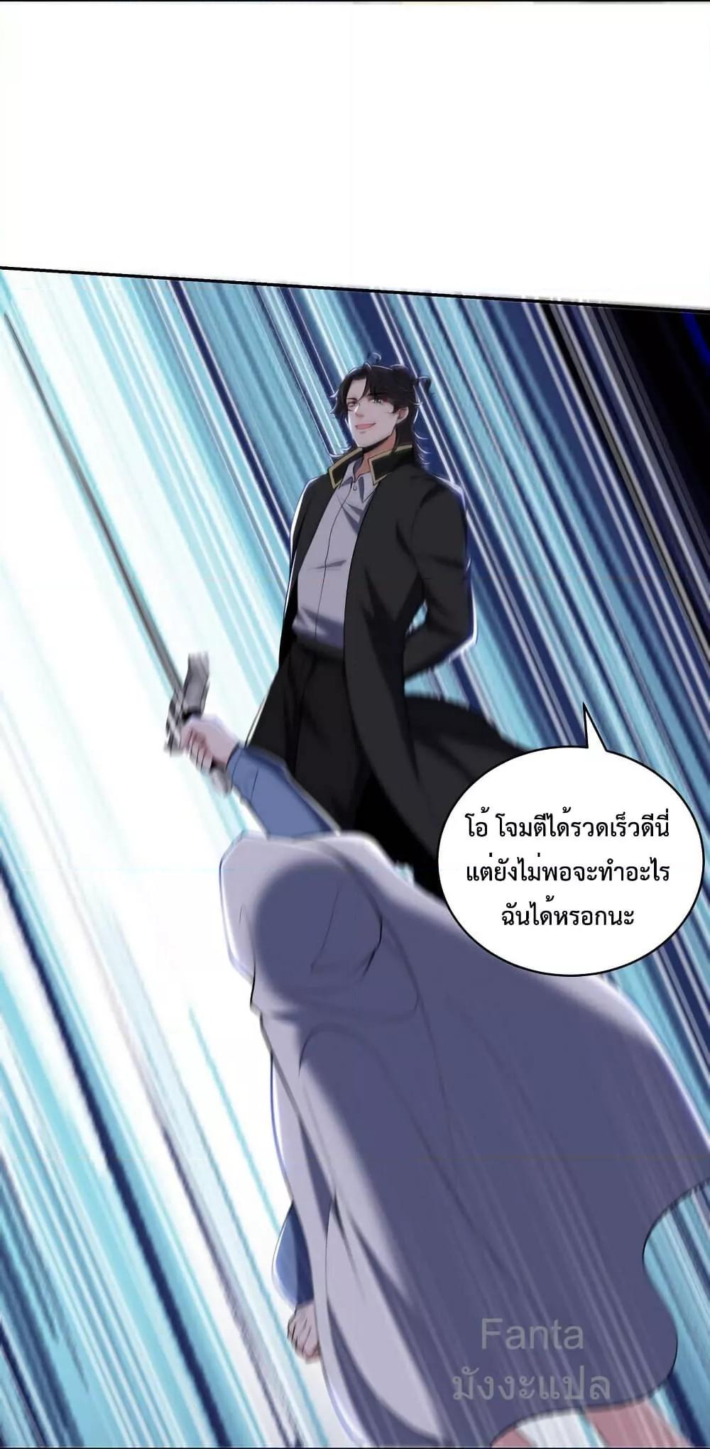 Manga-lc-com อ่านมังงะ อ่านการ์ตูน ออนไลน์ ฟรี DragonKingHal ตอนที่ 1 2 3 4 5 6 7 8 9 10 11 12 13 14 ฟรี ไม่มีโฆษณา Manga-lc - อ่าน มังงะ อ่าน การ์ตูน ออนไลน์ อ่านมังงะ ฟรี