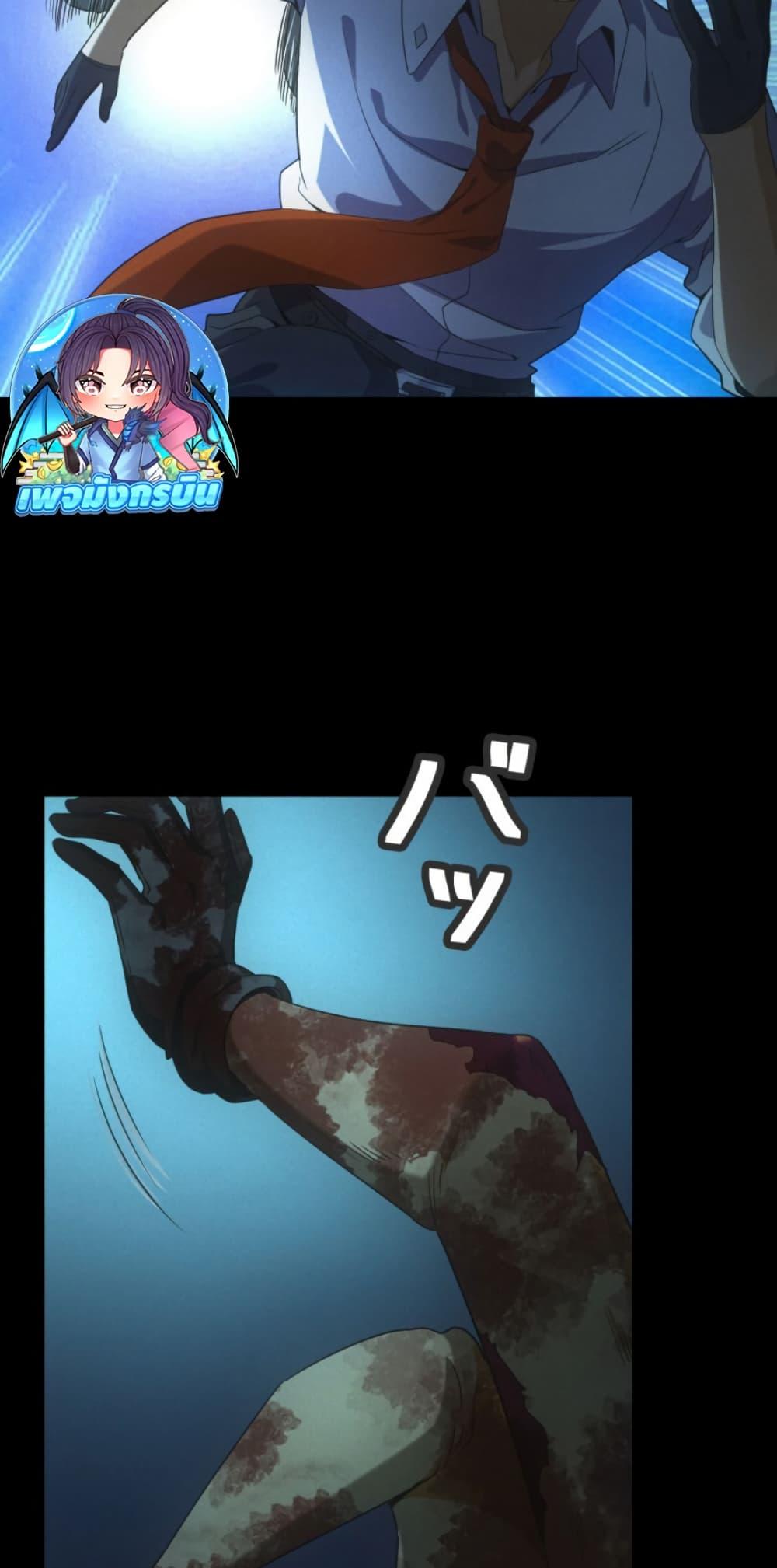 Manga-lc-com อ่านมังงะ อ่านการ์ตูน ออนไลน์ ฟรี Irasshaimase Shuumatsu Sekai ตอนที่ 1 2 3 4 5 6 7 8 9 10 11 12 13 14 ฟรี ไม่มีโฆษณา Manga-lc - อ่าน มังงะ อ่าน การ์ตูน ออนไลน์ อ่านมังงะ ฟรี